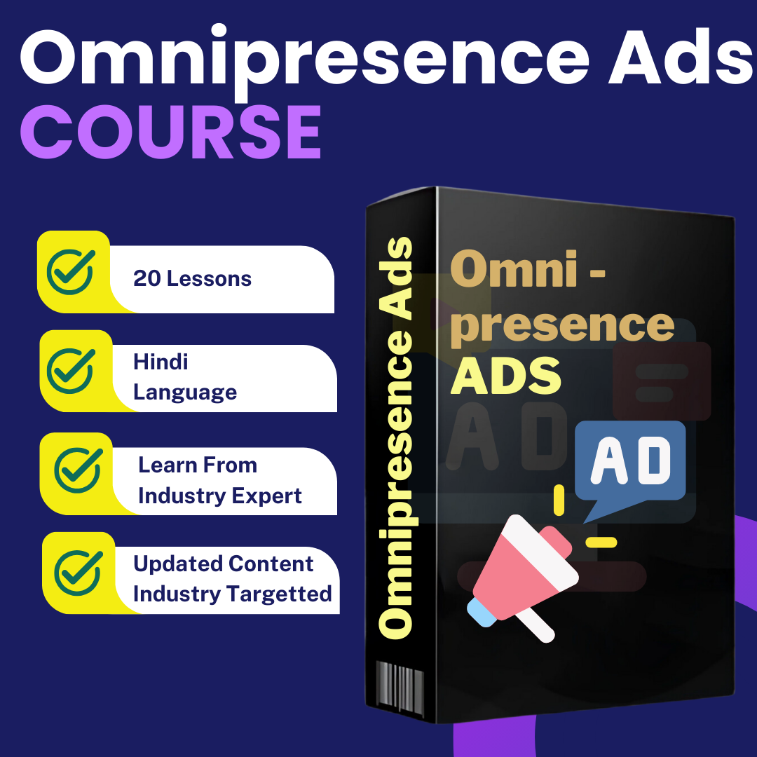 Omnipresence Ads