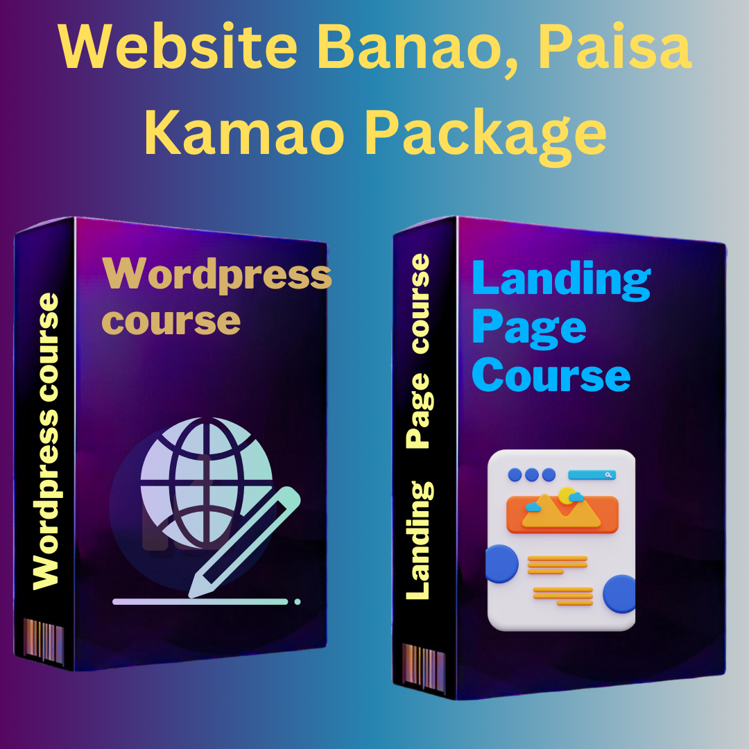 Website Banao, Paise Kamao Combo Pack Offer
